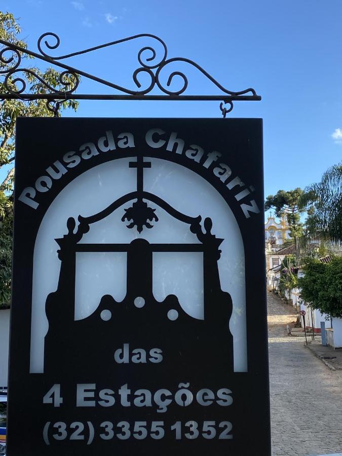 Pousada Chafariz Das 4 Estacoes ทีราเดนเจส ภายนอก รูปภาพ
